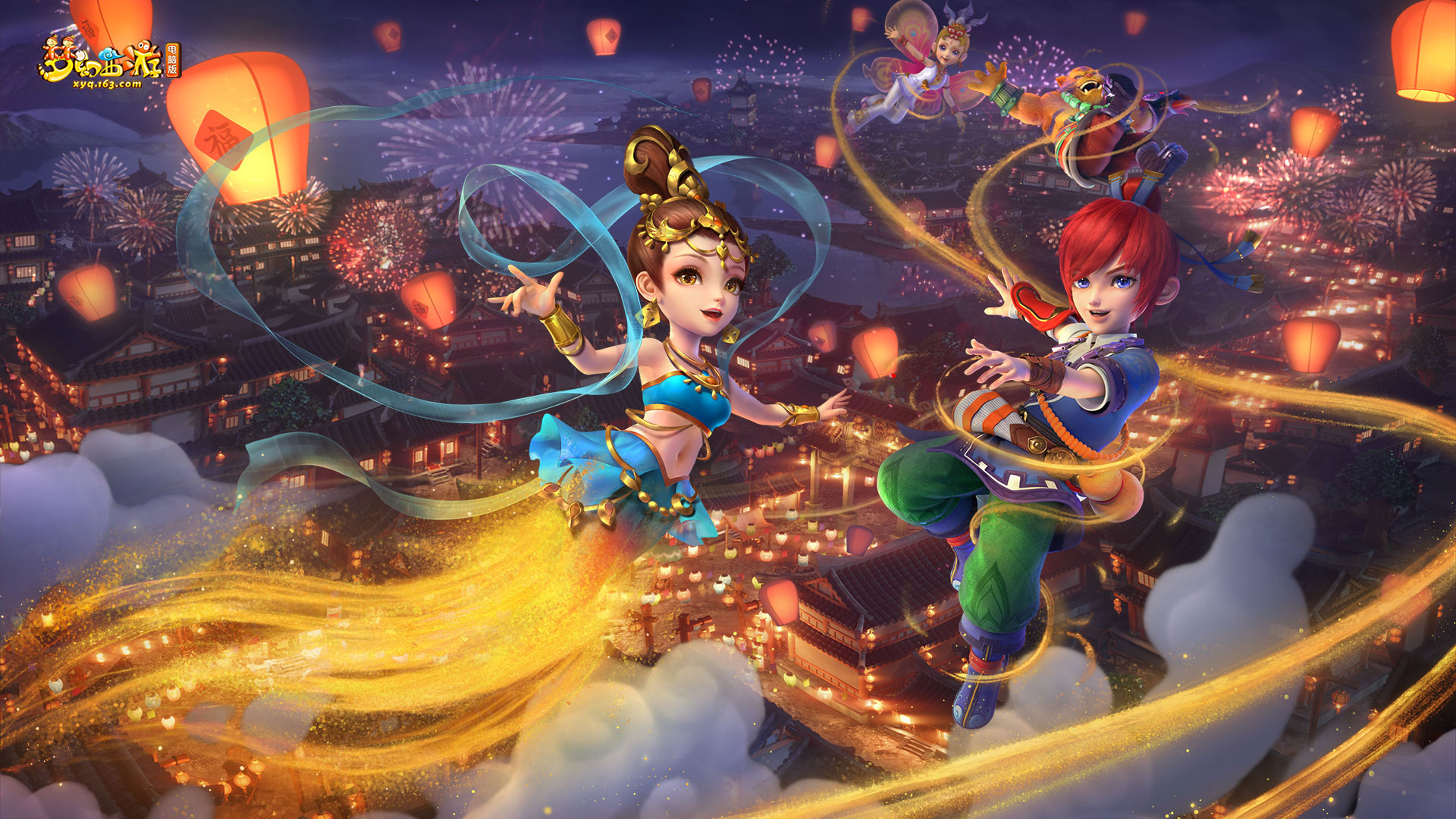 本以其力量 本以其力量