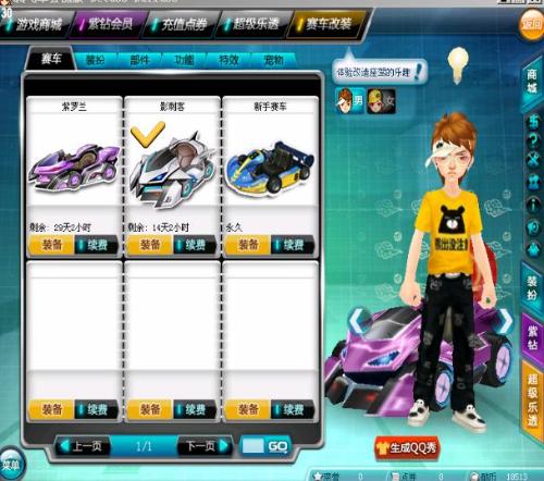 和从容淡定 和从容淡定